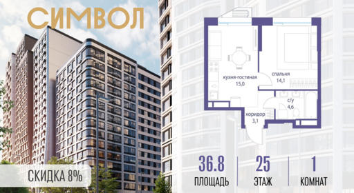 6114468.png?v=1774279328