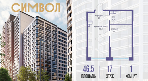 6114480.png?v=1772190360