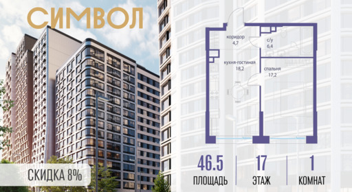 6114480.png?v=1772807914