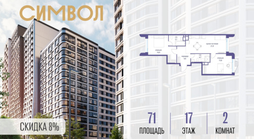 6114483.png?v=1773733750