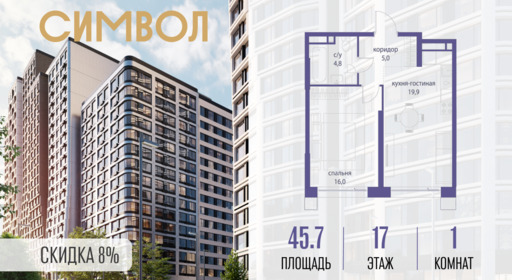 6114486.png?v=1772807914