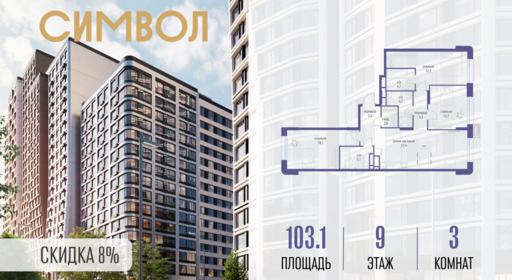 6114500.png?v=1772807915