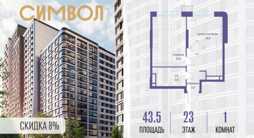 6114507.png?v=1772807915