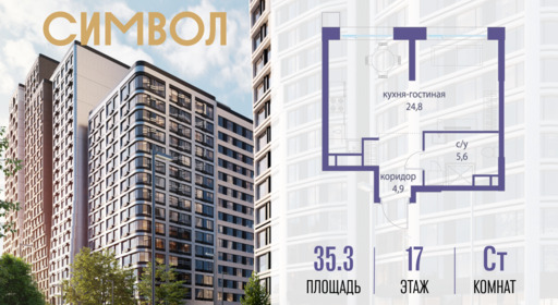 6114509.png?v=1772190362