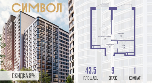 6114518.png?v=1772807916