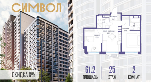 6114529.png?v=1774279331