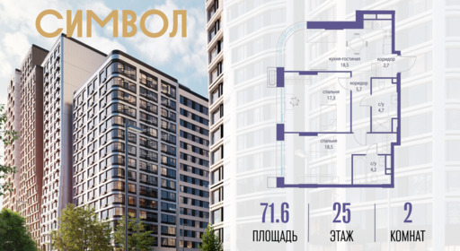 6114531.png?v=1772190363