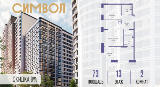 6114565.png?v=1772807917