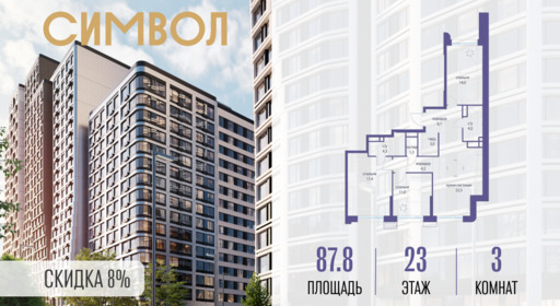 6114570.png?v=1772807917