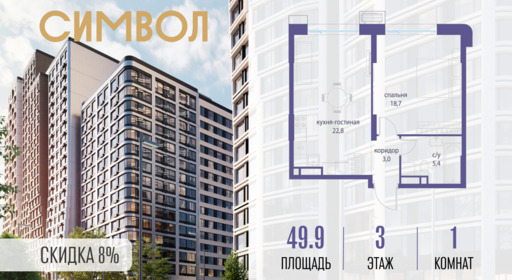 6114589.png?v=1772807919