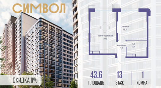 6114595.png?v=1772807919