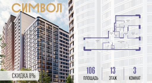 6114600.png?v=1772807919