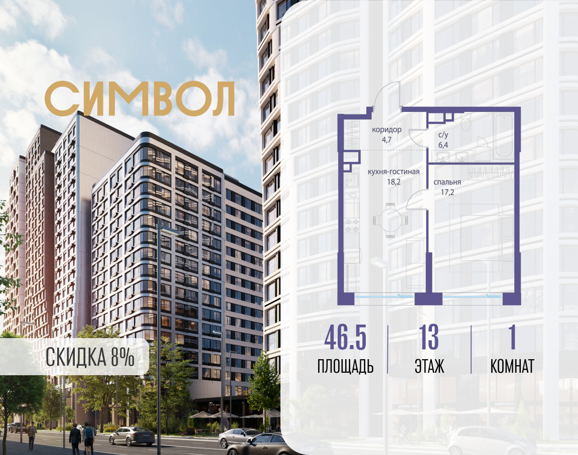 6114603.png?v=1772807919