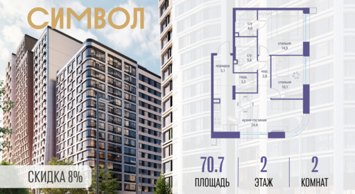 6114606.png?v=1772807920