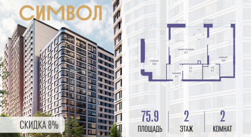 6114608.png?v=1772807920