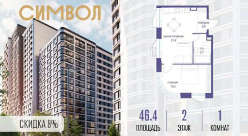 6114616.png?v=1774279334