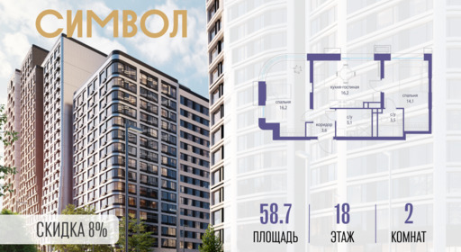 6114622.png?v=1772807920