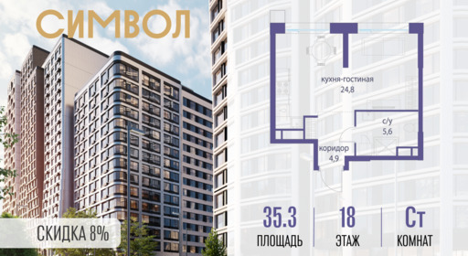 6114627.png?v=1772807920