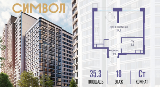 6114627.png?v=1772190366