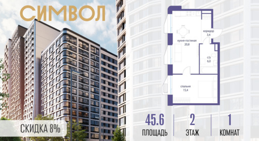 6114645.png?v=1774279336