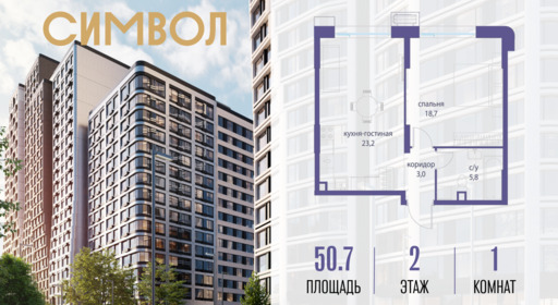 6114653.png?v=1772190368