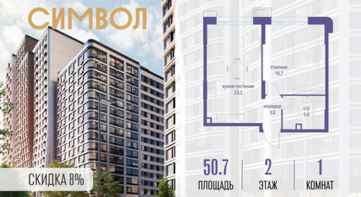 6114653.png?v=1772807922