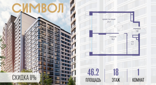 6114656.png?v=1772807922