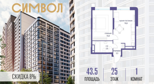 6114668.png?v=1774279337