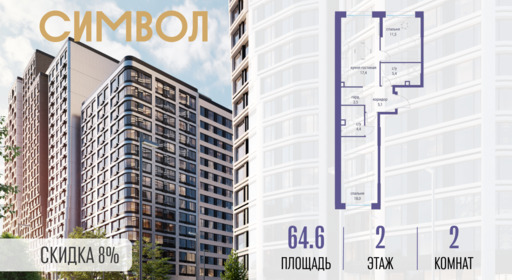 6114672.png?v=1772807922