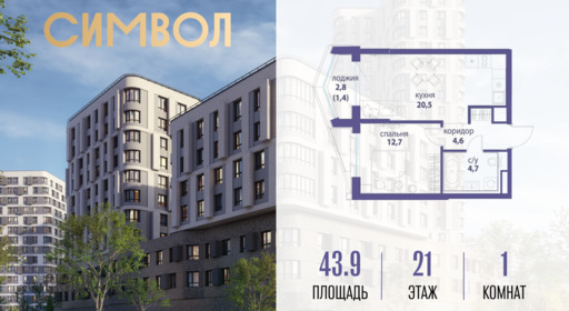 6146974.png?v=1772190369