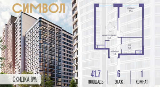 6240700.png?v=1772807923