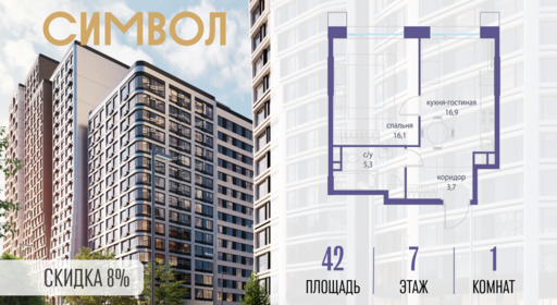 6240702.png?v=1772807924