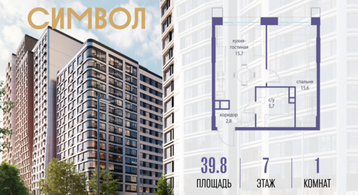 6240704.png?v=1772190370