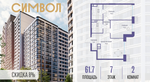 6240706.png?v=1772807924