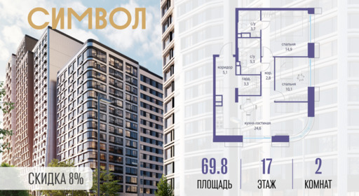 6240708.png?v=1772807924