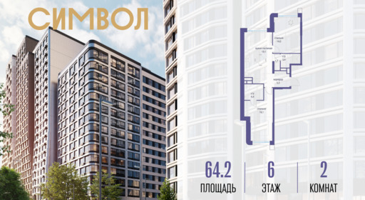 6240729.png?v=1772190371