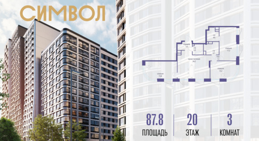 6240734.png?v=1772190371