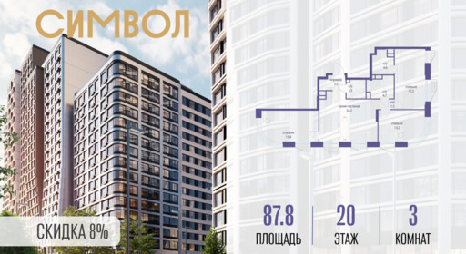 6240734.png?v=1772807924