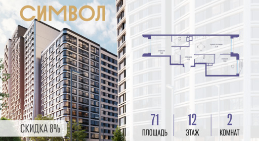 6240739.png?v=1772807925