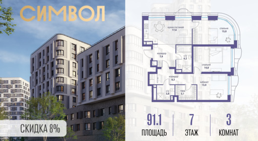 6240747.png?v=1772807925