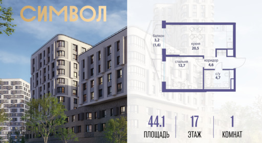 6240775.png?v=1772190373