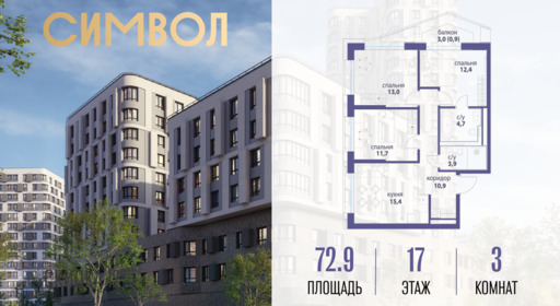 6240777.png?v=1772190373