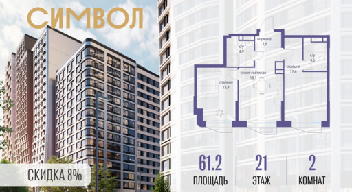 6254166.png?v=1772807927