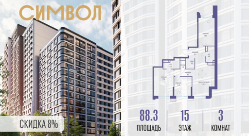 6254167.png?v=1772807927