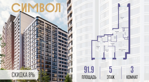 6254169.png?v=1772807927