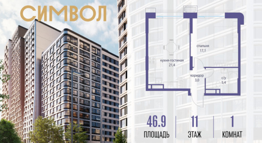 6254174.png?v=1772190375