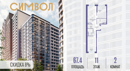 6254345.png?v=1772807928