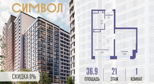 6256690.png?v=1772807929