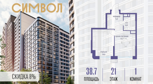 6256691.png?v=1772807929