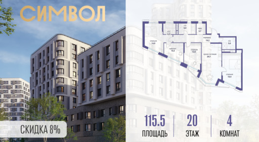 6256699.png?v=1772807929